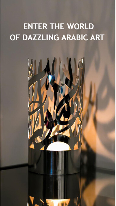 Emulate iPhone app Modern Wall Art LLC using MyAndroid