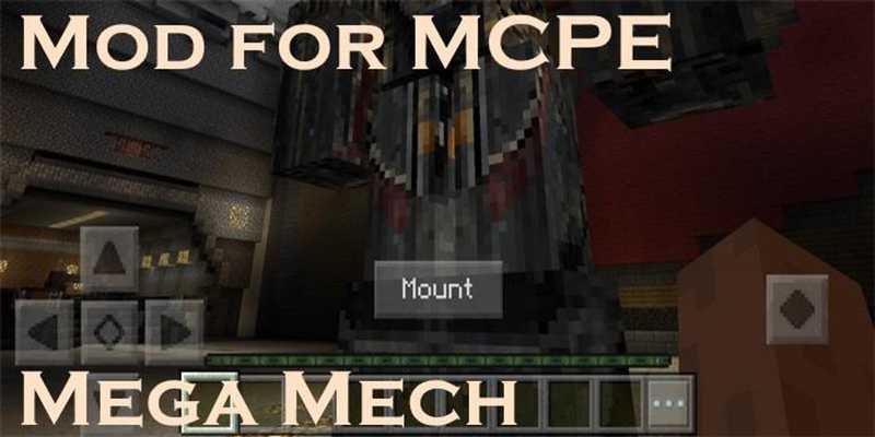 Emulate Android APK Mod for MCPE Mega Mech Emulate Android APK Mod for MCPE Mega Mech