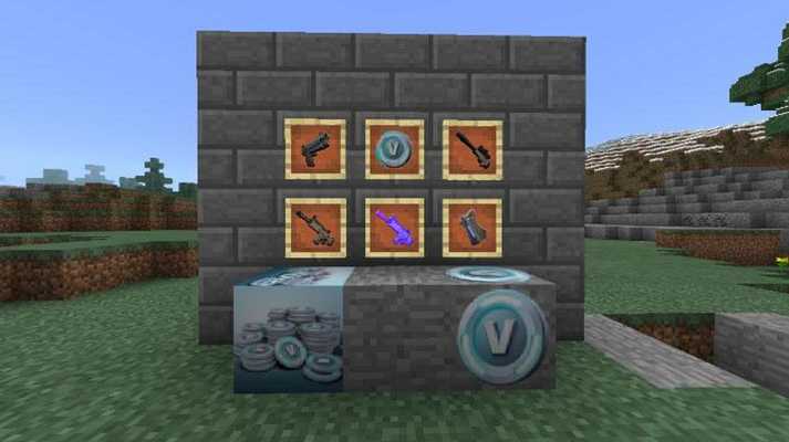 Emulate Android APK Mod Fortnite Guns Addon MCPE Emulate Android APK Mod Fortnite Guns Addon MCPE