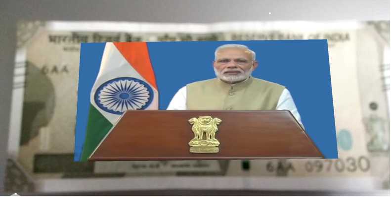 Emulate Android APK Modi ki Note - Modi Key note Emulate Android APK Modi ki Note - Modi Key note