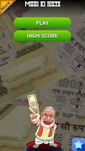 Run android online APK modi ki note from MyAndroid or emulate modi ki note using MyAndroid Run android online APK modi ki note from MyAndroid or emulate modi ki note using MyAndroid
