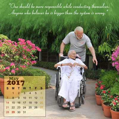 Emulate Android APK Modi Note Calendar 2017 Namo