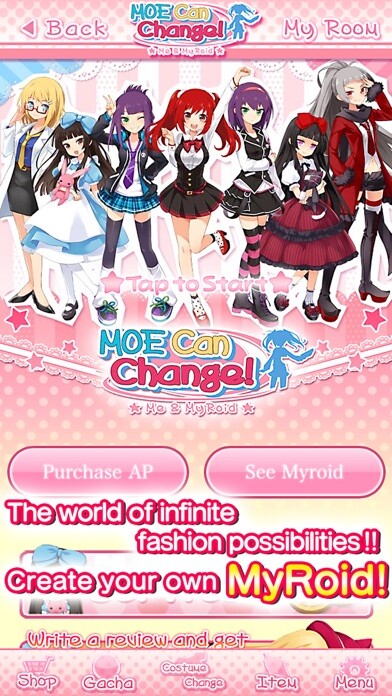 Emulate iPhone app MOE Can Change! -Me & MyRoid- using MyAndroid