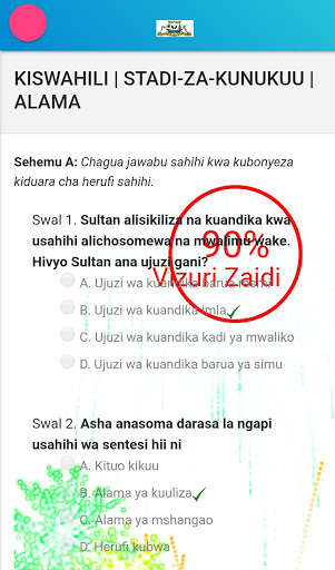 Run android online APK MoEVT ZEAS from MyAndroid or emulate MoEVT ZEAS using MyAndroid