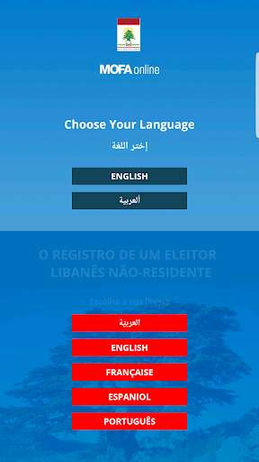 Run android online APK MOFA online from MyAndroid or emulate MOFA online using MyAndroid Run android online APK MOFA online from MyAndroid or emulate MOFA online using MyAndroid