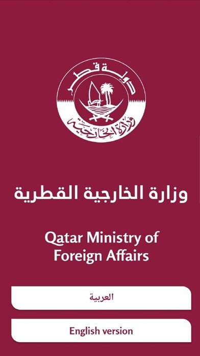 Run android online APK MOFA Qatar from MyAndroid or emulate MOFA Qatar using MyAndroid Run android online APK MOFA Qatar from MyAndroid or emulate MOFA Qatar using MyAndroid