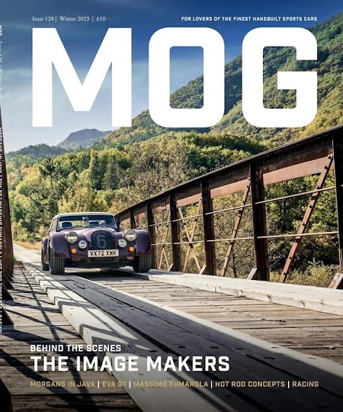 Emulate iPhone app MOG Magazine. using MyAndroid