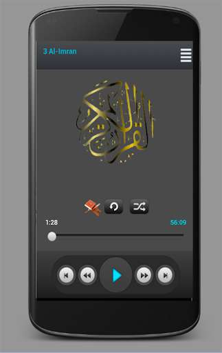 Run android online APK Mohammad Abdullkarem(Quran) from MyAndroid or emulate Mohammad Abdullkarem(Quran) using MyAndroid Run android online APK Mohammad Abdullkarem(Quran) from MyAndroid or emulate Mohammad Abdullkarem(Quran) using MyAndroid