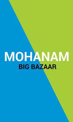 Emulate Android APK Mohanam Emulate Android APK Mohanam