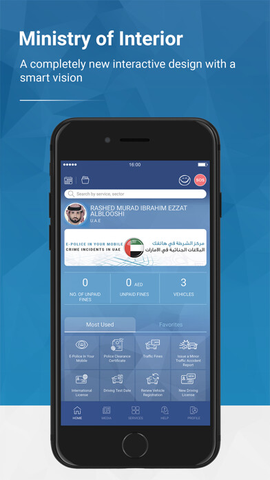 Emulate iPhone app MOI UAE using MyAndroid