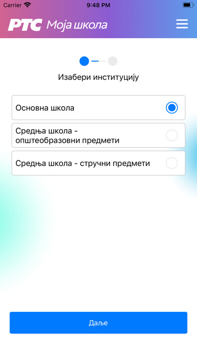 Emulate iPhone app Moja škola using MyAndroid Emulate iPhone app Moja škola using MyAndroid