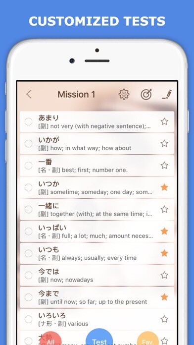 Emulate iPhone app MOJi N5-Vocabulary for JLPT N5 using MyAndroid Emulate iPhone app MOJi N5-Vocabulary for JLPT N5 using MyAndroid