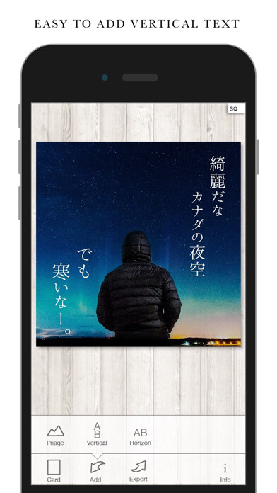 Emulate iPhone app Mojirou using MyAndroid