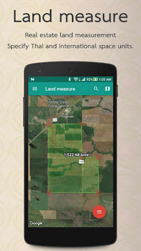 Run android online APK Mojo Area Measure from MyAndroid or emulate Mojo Area Measure using MyAndroid Run android online APK Mojo Area Measure from MyAndroid or emulate Mojo Area Measure using MyAndroid