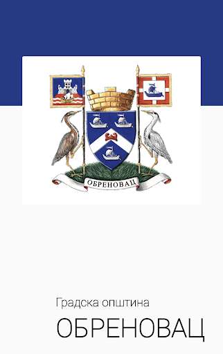 Run android online APK Moj Obrenovac from MyAndroid or emulate Moj Obrenovac using MyAndroid