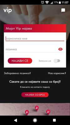 Emulate Android APK Mojot Vip