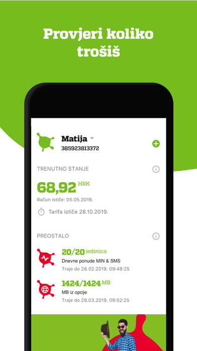 Run android online APK Moj Tomato from MyAndroid or emulate Moj Tomato using MyAndroid Run android online APK Moj Tomato from MyAndroid or emulate Moj Tomato using MyAndroid
