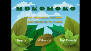 Emulate iPhone app Mokomoko using MyAndroid