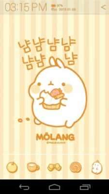 Emulate Android APK Molang Donut Yellow Atom theme