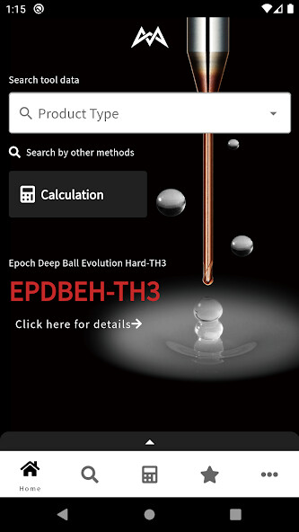 Emulate iPhone app MOLDINO (US) using MyAndroid Emulate iPhone app MOLDINO (US) using MyAndroid