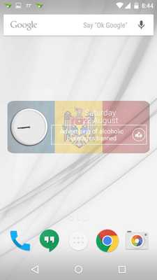 Emulate Android APK Moldova Clock  RSS Widget