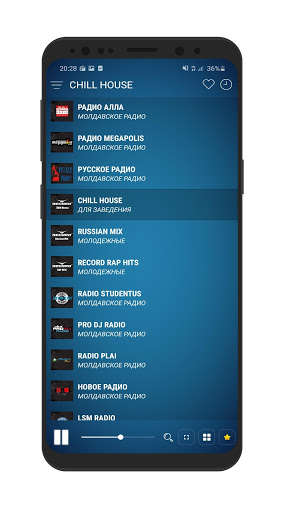 Run android online APK Moldovan Radio Stations: Radio Moldova from MyAndroid or emulate Moldovan Radio Stations: Radio Moldova using MyAndroid