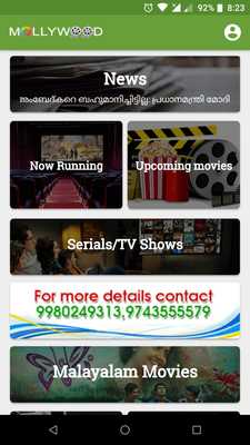 Emulate Android APK Mollywood Emulate Android APK Mollywood