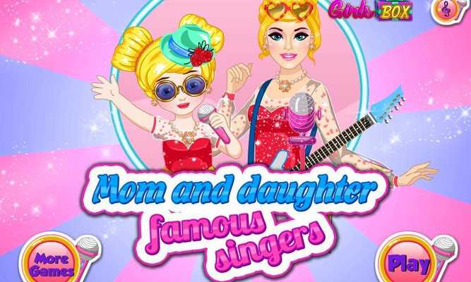 Emulate Android APK Mom and Daughter Famous Singer Emulate Android APK Mom and Daughter Famous Singer