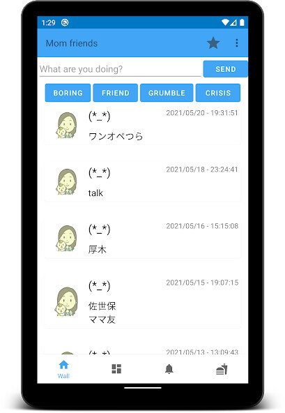 Emulate Android APK Mom friends meeting - chat Emulate Android APK Mom friends meeting - chat