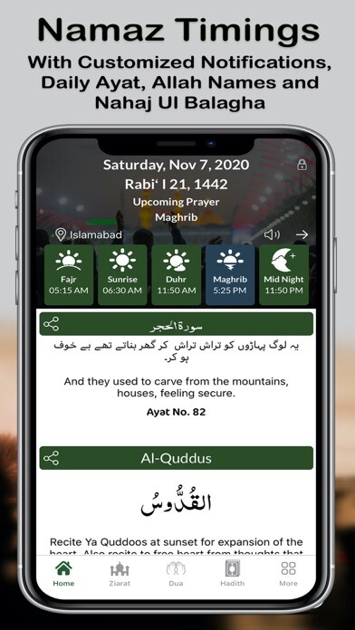 Emulate iPhone app Momin 360 using MyAndroid Emulate iPhone app Momin 360 using MyAndroid