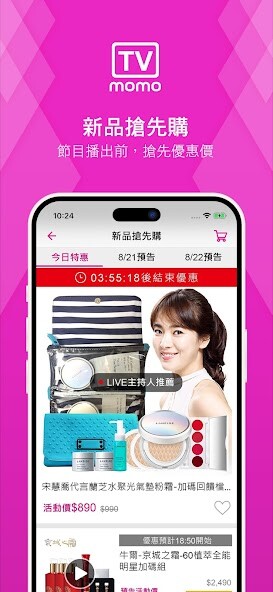 Run android online APK momo??? from MyAndroid or emulate momo??? using MyAndroid