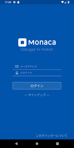 Run android online APK Monaca for Study from MyAndroid or emulate Monaca for Study using MyAndroid Run android online APK Monaca for Study from MyAndroid or emulate Monaca for Study using MyAndroid