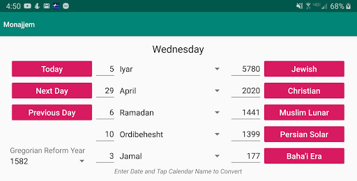 Run android online APK Monajjem: 5 Calendar Date Converter from MyAndroid or emulate Monajjem: 5 Calendar Date Converter using MyAndroid Run android online APK Monajjem: 5 Calendar Date Converter from MyAndroid or emulate Monajjem: 5 Calendar Date Converter using MyAndroid