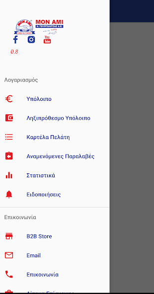 Run android online APK Mon Ami from MyAndroid or emulate Mon Ami using MyAndroid Run android online APK Mon Ami from MyAndroid or emulate Mon Ami using MyAndroid