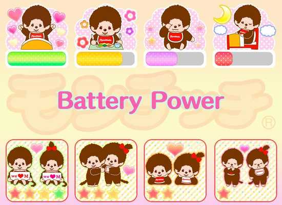 Emulate Android APK Monchhichi Battery