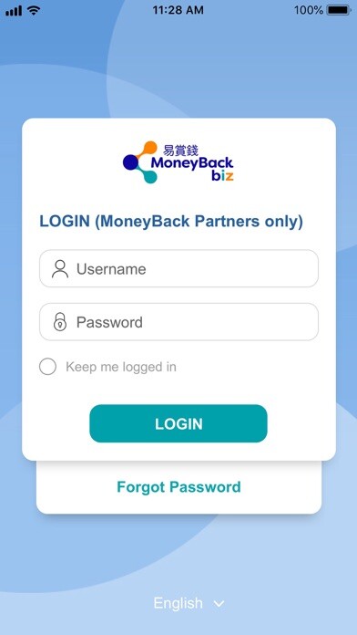 Emulate iPhone app MoneyBack Biz using MyAndroid Emulate iPhone app MoneyBack Biz using MyAndroid