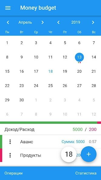 Run android online APK Money budget from MyAndroid or emulate Money budget using MyAndroid Run android online APK Money budget from MyAndroid or emulate Money budget using MyAndroid