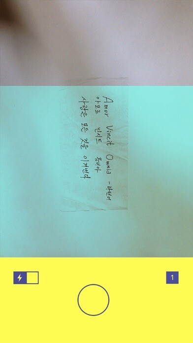 Emulate iPhone app MONG LI using MyAndroid Emulate iPhone app MONG LI using MyAndroid