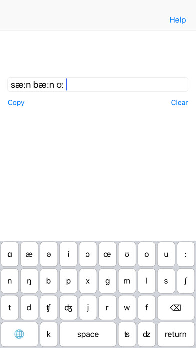 Emulate iPhone app Mongolian IPA using MyAndroid