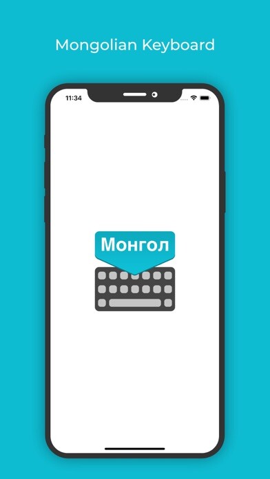 Emulate iPhone app Mongolian Keyboard: Translator using MyAndroid Emulate iPhone app Mongolian Keyboard: Translator using MyAndroid