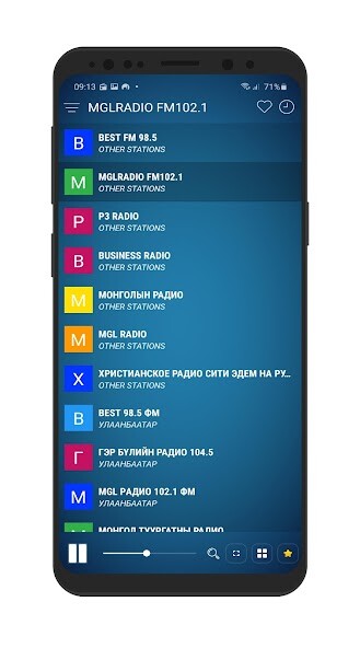 Run android online APK Mongolian Radio Stations from MyAndroid or emulate Mongolian Radio Stations using MyAndroid
