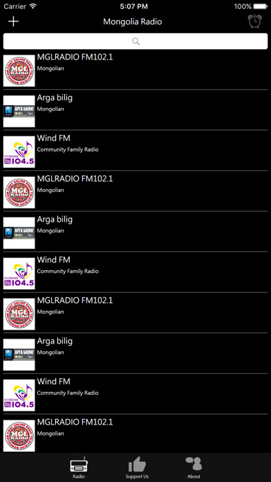 Emulate iPhone app Mongolia Radio using MyAndroid Emulate iPhone app Mongolia Radio using MyAndroid