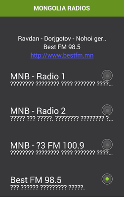 Emulate Android APK MONGOLIA RADIOS
