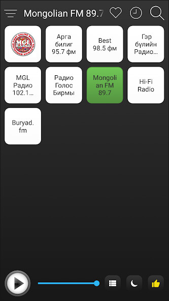 Run android online APK Mongolia Radio Stations Online - Mongolia FM AM from MyAndroid or emulate Mongolia Radio Stations Online - Mongolia FM AM using MyAndroid