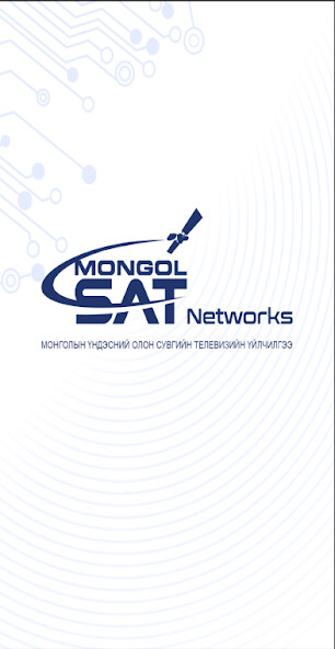 Run android online APK MONGOLSAT from MyAndroid or emulate MONGOLSAT using MyAndroid