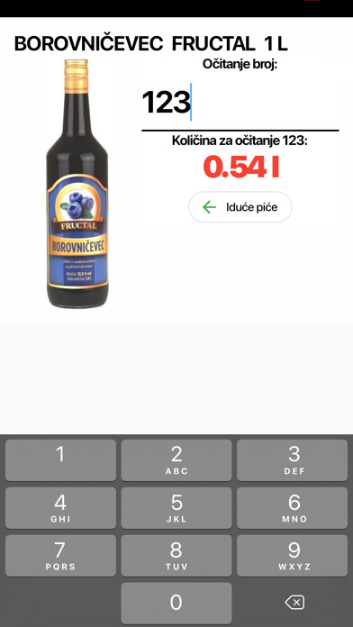 Emulate iPhone app Monianto drinks using MyAndroid
