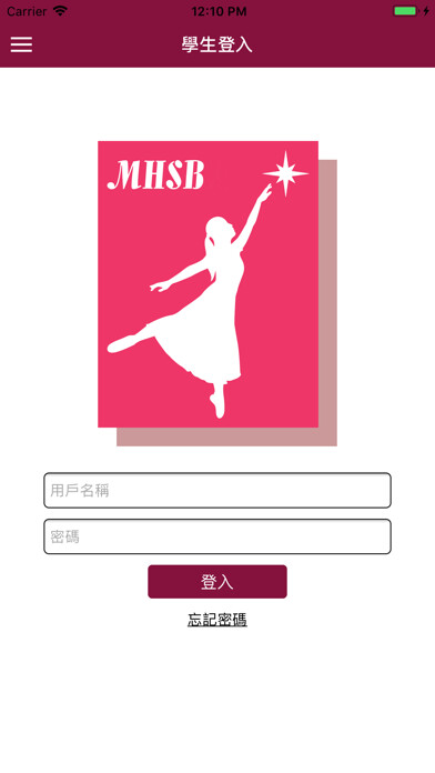 Emulate iPhone app Monica Ho School of Ballet using MyAndroid Emulate iPhone app Monica Ho School of Ballet using MyAndroid