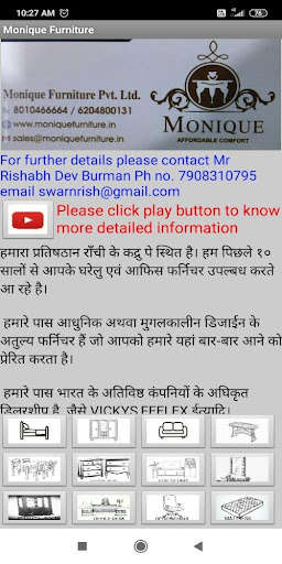 Run android online APK Monique Furniture from MyAndroid or emulate Monique Furniture using MyAndroid