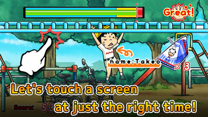 Emulate iPhone app Monkey Bars King using MyAndroid Emulate iPhone app Monkey Bars King using MyAndroid
