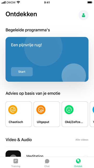 Emulate iPhone app MoNoA using MyAndroid Emulate iPhone app MoNoA using MyAndroid